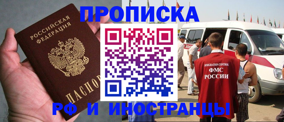 форма 3 в Озёрске